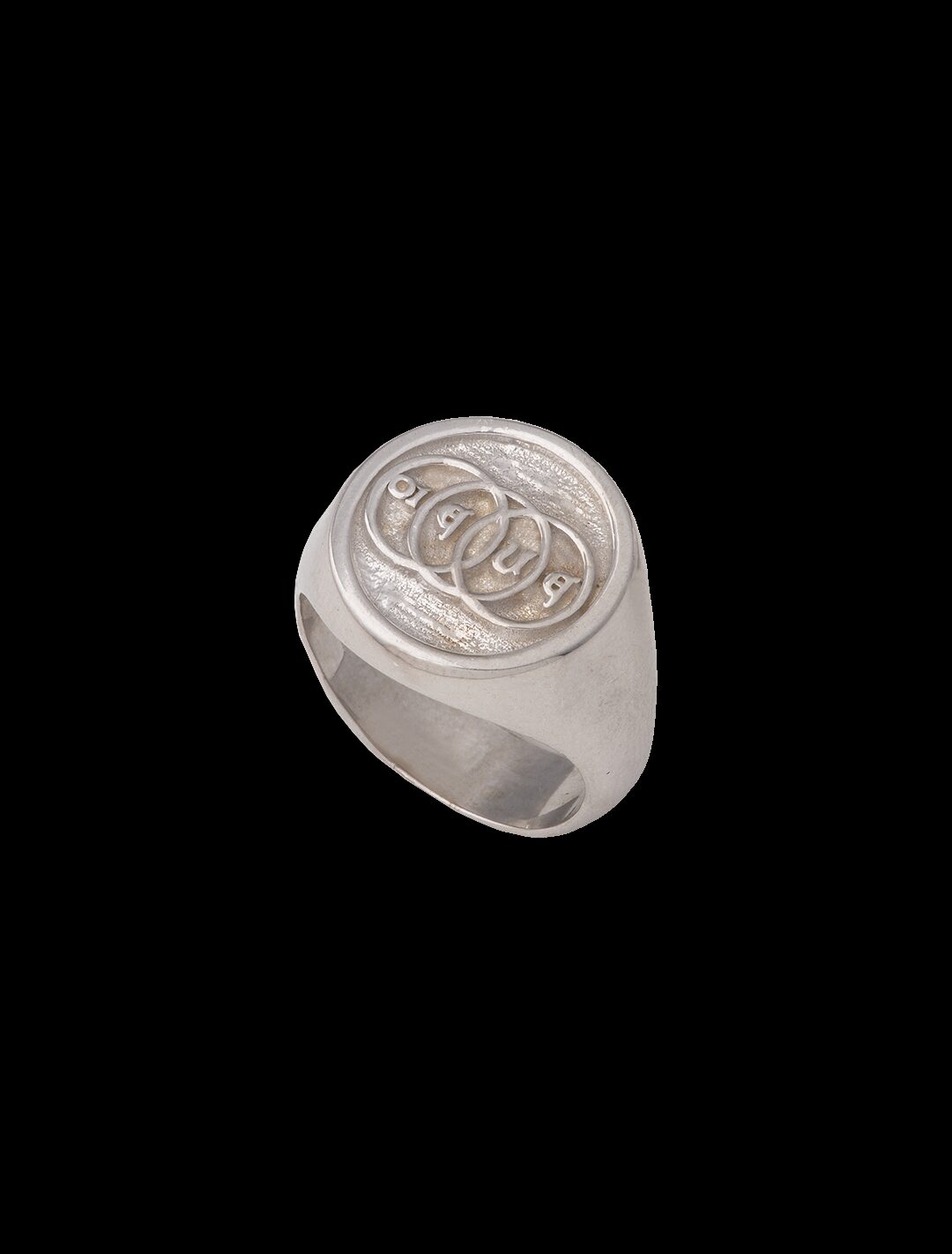 Anello silver Cerchi