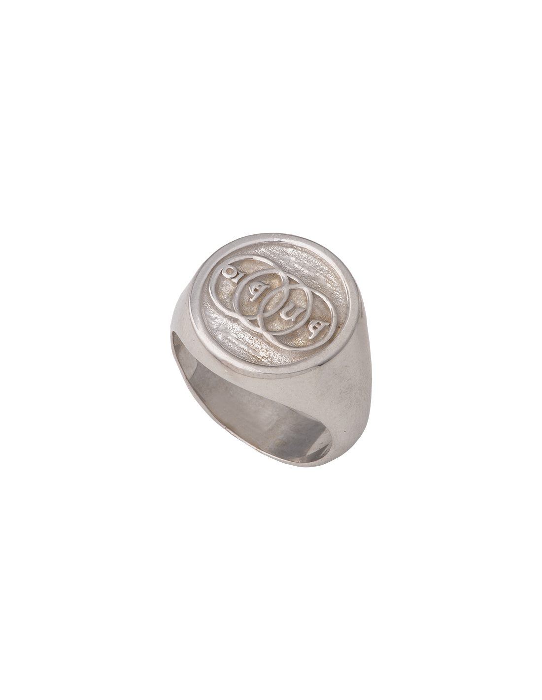 Anello silver Cerchi