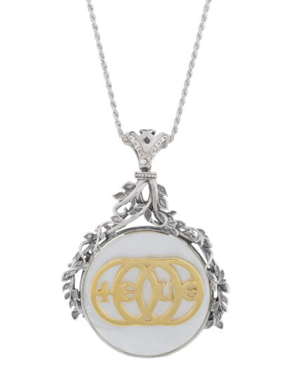 Ciondolo Figurarum Albero della Vita e Cerchi Trinitari