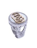 Anello del Mistero Cerchi bianco