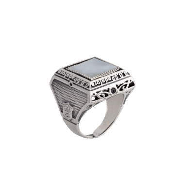 Anello Opplà Drago bianco quadrato